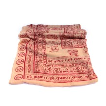 Prabhuji Meditation Yoga Prayer Shawl - Maha Mantra - Peach Large