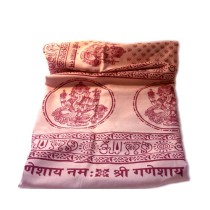 Prabhuji Meditation Yoga Prayer Shawl - Ganesh - Peach Large