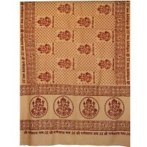 Prabhuji Meditation Yoga Prayer Shawl - Ganesh - Peach Large