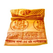 Prabhuji Meditation Yoga Prayer Shawl - Ganesh - Yellow Large