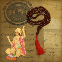 Prabhuji Prayer Mala Beads - Rosewood - 108 Prayer Beads