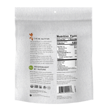 Cacao Butter | Organic | 16 OZ