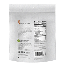 Cacao Butter | Organic | 16 OZ