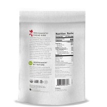 Cacao Nibs | Raw | Certified Organic | Non-Fermented | 16 oz | Case of 12