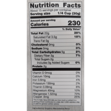 Nuts | Soaked & Dried | Certified Organic | Macadamia | 7 oz.