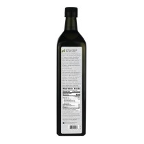 Olive Oil | Raw Certified Organic | Extra Virgin | Centrifuged | Filtered | 1 Liter