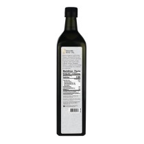 Sesame Seed Oil | Raw Certified Organic | Filtered | 1 Liter | Case of 6