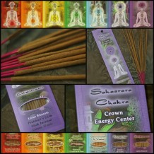 Sahasrara Stick Incense  - Enlightenment  - Wholesale and Retail by Prabhuji's Gifts