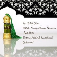 Attar Oil Jugala for Purity - 0.5oz - Wholesale and Retail by Prabhuji's Gifts